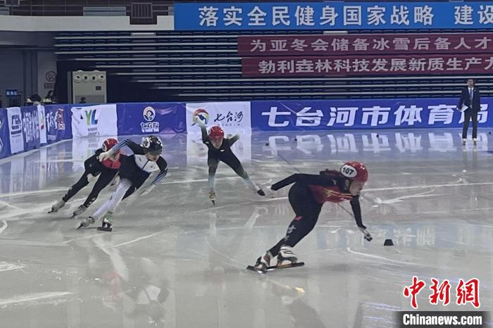 2024-2025中国杯短道速滑精英联赛首站在七台河揭