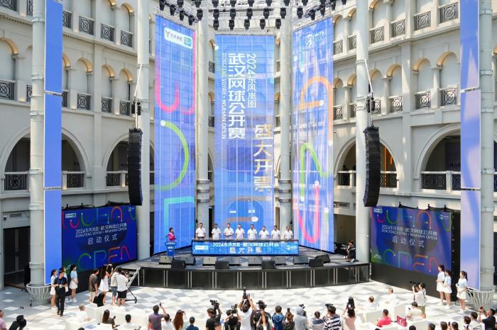 众星云集光谷国际网球中心,武汉网球公开赛正