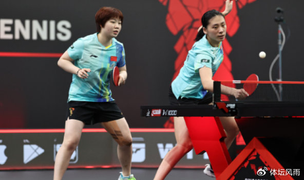 中国00后组合蒯曼陈熠逆转晋级女双八强 力克跨