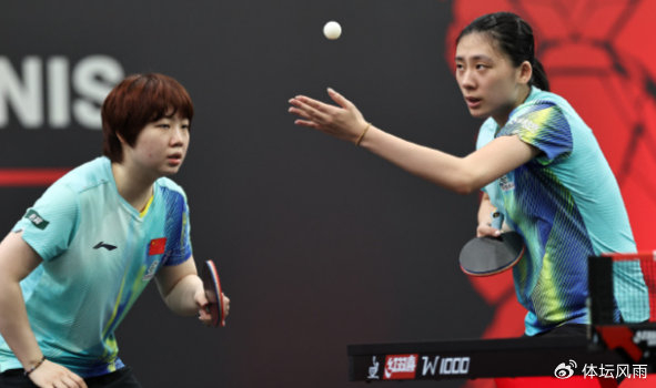 中国00后组合蒯曼陈熠逆转晋级女双八强 力克跨
