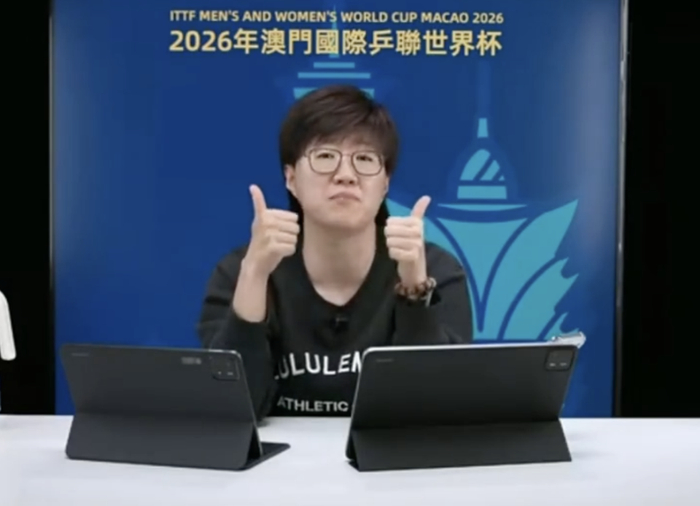 王楚钦力克小勒布伦晋级八强 郭焱盛赞其心理素