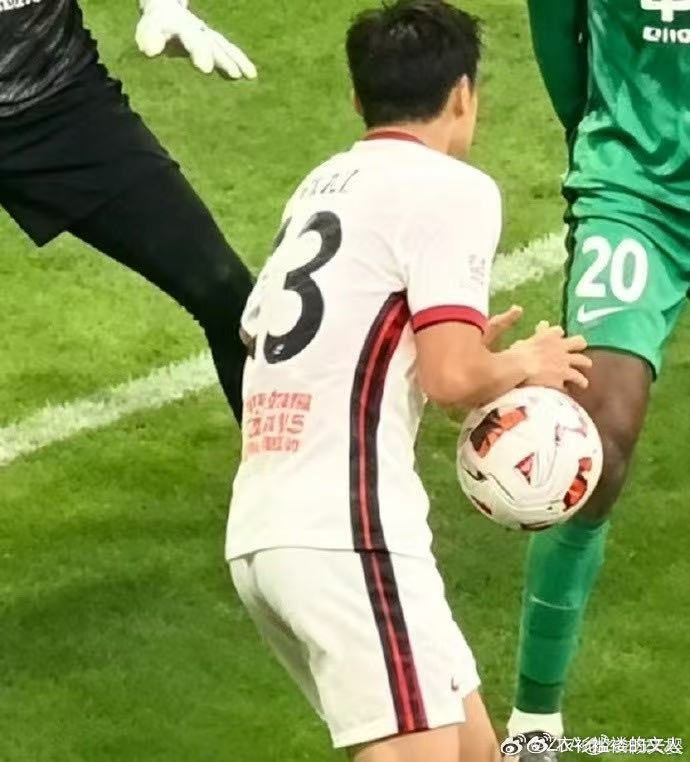 北京国安5轮3场误判致积分危机 裁判争议成赛季