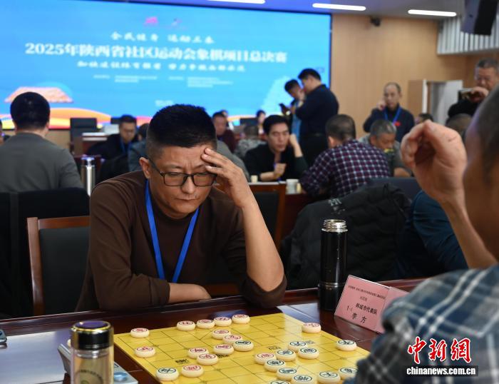 陕西聚焦社区体育发展 打通全民健身“最后一公