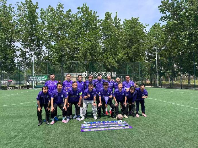 京津德比前球迷激情对决 赛前活动引爆京城