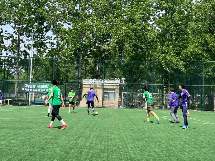 京津德比前球迷激情对决 赛前活动引爆京城